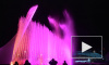 Открытие Олимпиады в Сочи 2014: время трансляции, расписание, зажжение Чаши, фейерверк