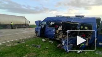 Самолет с пострадавшими в ДТП в Ставрополье прилетел в Москву