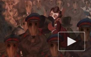 Вышел трейлер нового мультфильма Андрея Хржановского "Нос, или Заговор "не таких"