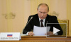 Путин предложил обсудить ситуацию в Сирии за ужином