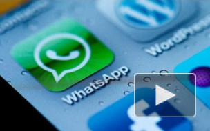 Facebook стал владельцем мобильного мессенджера WhatsApp 