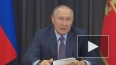 Путин: зерно с Украины не доходит до беднейших стран