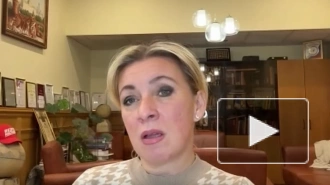"Навели такие порядки, что жить невозможно". Захарова о мигрантах в Европе