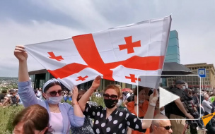 В Тбилиси прошла акция против строительства ГЭС "Намахвани"