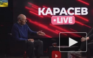 "Что происходит?" На Украине испугались скорой сдачи крупного города