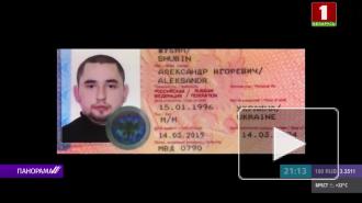 Российские дипломаты встретились с 33 задержанными в Белоруссии