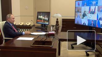 Путин оценил ситуацию в экономике в 2020 году