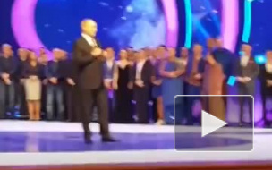 В Сети появилось видео искрометного юмора Путина в КВН в Кремле