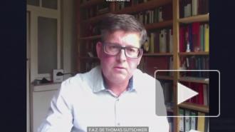 В ЕС не говорят о санкциях из-за Навального, пока виновные не установлены