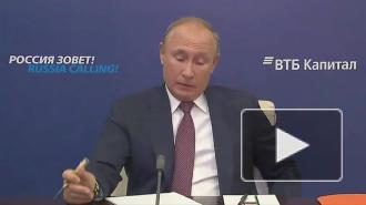 Путин назвал сроки массовой вакцинации от коронавируса