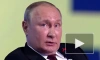 Путин: штурмовать позиции ВСУ под Донецком нецелесообразно
