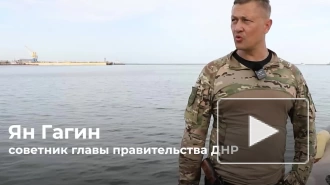 Власти ДНР не исключили, что в Мариуполе могут прятаться украинские военные