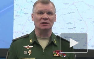 Российские системы ПВО сбили за сутки 12 украинских беспилотников