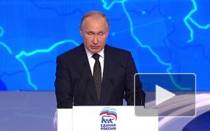 Путин прокомментировал критику в свой адрес