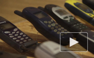 Петербуржцам показали их "мобильное прошлое"