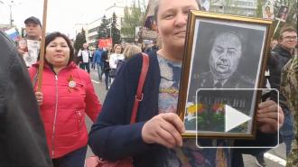 Портрет деда Владимира Зеленского пронесли на акции "Бессмертный полк"