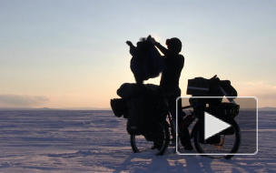 12 лет на колесах: вокруг света на велосипеде