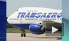 Boeing-747 не смог вылететь из Хабаровска в Москву