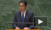 Премьер Японии назвал ядерное разоружение делом всей его жизни