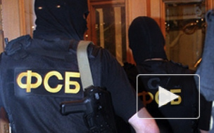 Обыски в "Ленэнерго": задержан бывший замглавы компании по финансовым вопросам