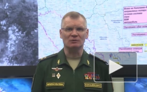 Минобороны РФ: российские военные нанесли новые удары по объектам энергетики Украины