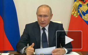 Путин заявил, что ситуация с коронавирусом стабилизируется