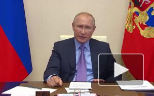 Путин назвал главную задачу экономической политики