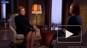 Попова рассказала, от каких инфекций защитило россиян ношение масок