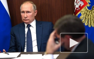 Путин: перечень поручений после совещания по пожарам подготовят в ближайшее время