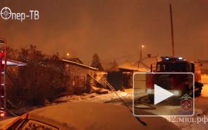 В Кемеровской области сотрудники полиции и горожане спасли на пожаре семью