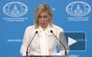 Захарова: Запад игнорирует сообщения об изъятии органов погибших солдат ВСУ
