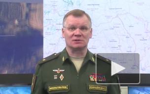 Минобороны РФ сообщило об уничтожении еще четырех баз хранения ГСМ на Украине