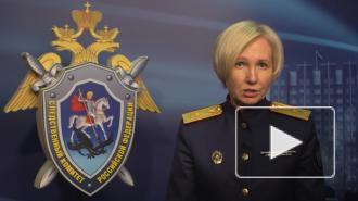 Пойман самый разыскиваемый маньяк России