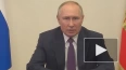 Путин: многие из российских военных комплексов, включая ...