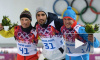 Медальный зачет Сочи 2014, таблица медалей Олимпиады на 14 февраля: Россия на седьмом месте, в лидерах Германия