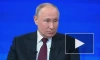 Путин: пункты реабилитации смогут решать процедуры по раненным в зоне СВО