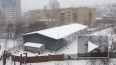 Снегопад в Екатеринбурге: люди остались без света, ...