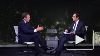 Эмманюэль  Макрон назвал сценарии развития России