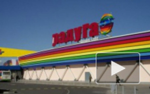 Из Петербурга выдворили более сорока граждан Узбекистана