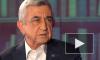 Бывший президент Армении заявил об упущенной возможности признать Карабах