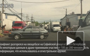 На печально известной обощебазе в Санкт-Петербурге снова стрельба