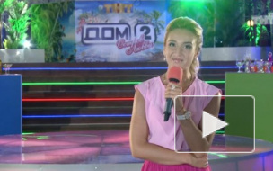 "Дом 2": свежие серии - победителя конкурса ЧГ назовут 21 августа, Чуев бросил Африкантову, пол ребенка Бородиной 