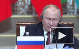 Путин: многополярный мир стал реальностью