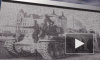 Видео: В Выборге установили фотопанно «Бессмертный полк»