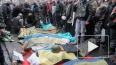 Майдан в Киеве последние новости: видео онлайн, фото ...
