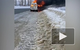 В Саратовской области сгорела машина скорой помощи
