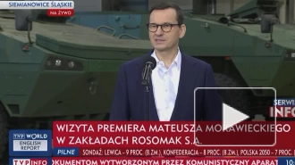 Моравецкий: Украина заказала у Польши сто бронетранспортеров