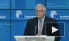 Боррель: ЕС должен быть готов платить цену за санкции 