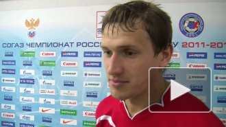 Полузащитник "Амкара" Александр Коломейцев: "С голом повезло"