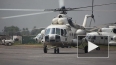 Последние новости Украины 14.05.2014: вертолеты ООН ...